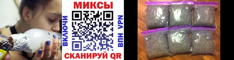 Бутират 1.4BDO  Шебекино 