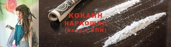 дмт Липки