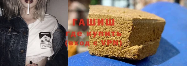 мефедрон VHQ Магадан