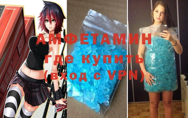 шишки Лиски
