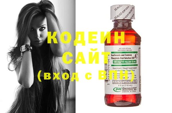 2c-b Лихославль