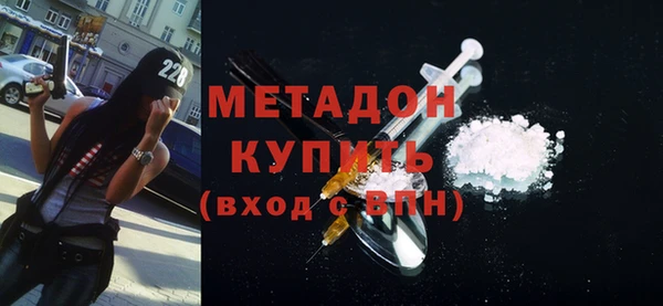 трава Кодинск