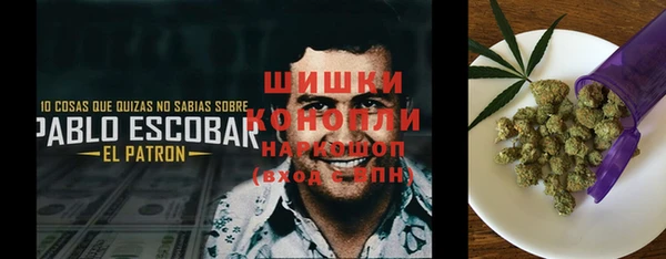 кокаин колумбия Горняк