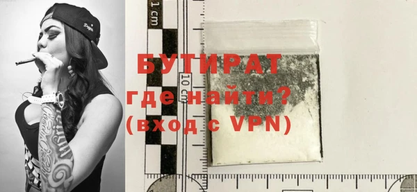 дмт Липки