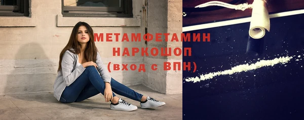 дмт Липки