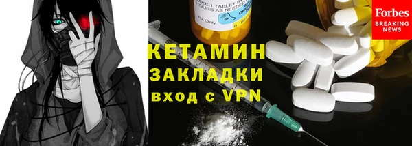 2c-b Лихославль