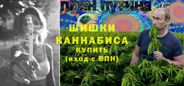 кокаин Алексеевка