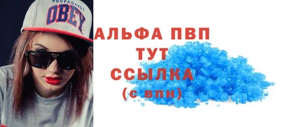2c-b Лихославль