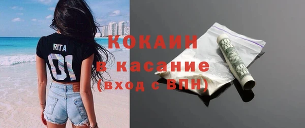 дмт Липки