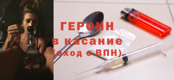 дмт Липки