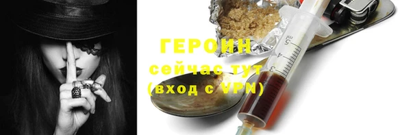 стаф Майский