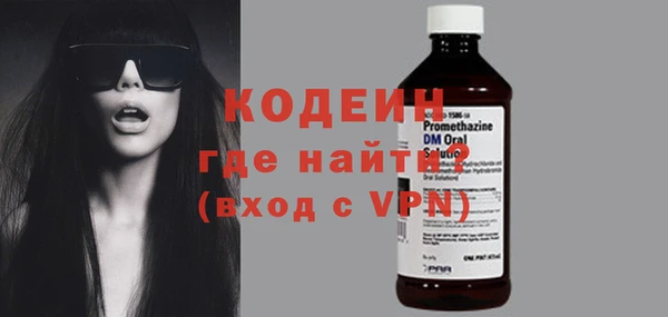 2c-b Лихославль