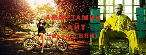 дмт Липки