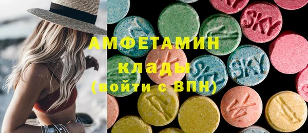 шишки Лиски
