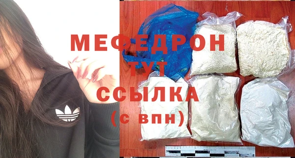 ECSTASY Магас