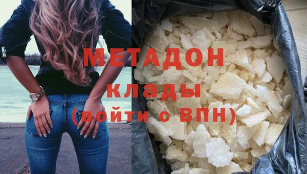 шишки Лиски