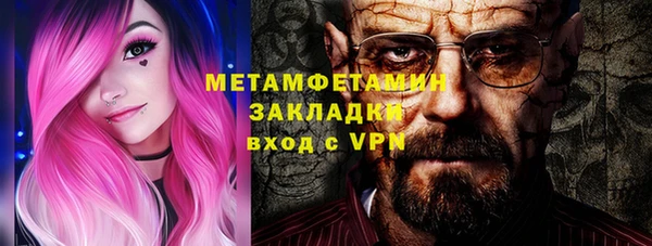 ECSTASY Магас
