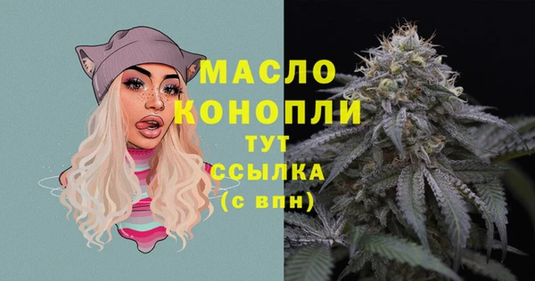 2c-b Лихославль