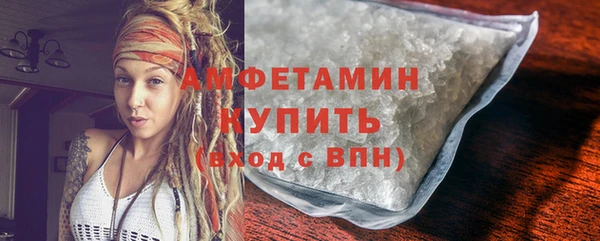 шишки Лиски