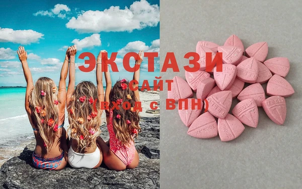2c-b Лихославль