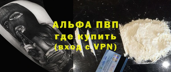 2c-b Лихославль