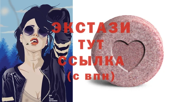 дмт Липки