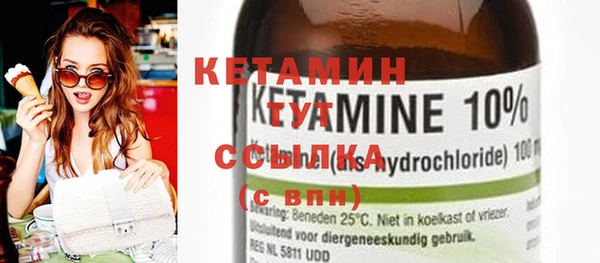 дмт Липки