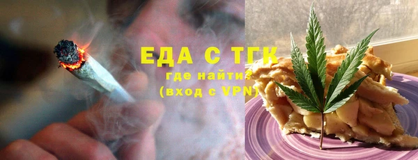 крисы Козловка