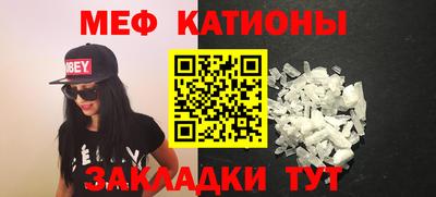 сатива Ипатово