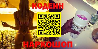 амф Изобильный