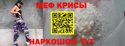 apvp Ирбит