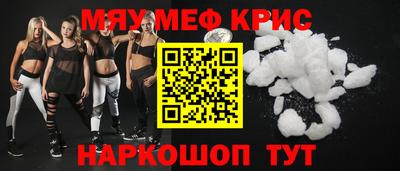 амф Изобильный