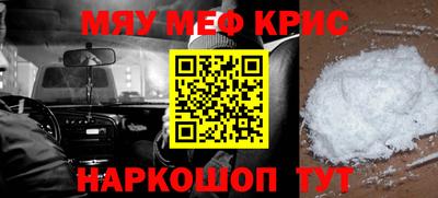 кокаин Берёзовский