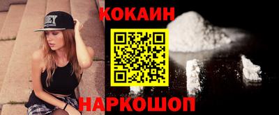 сатива Ипатово