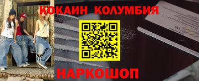 сатива Ипатово