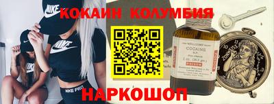 сатива Ипатово