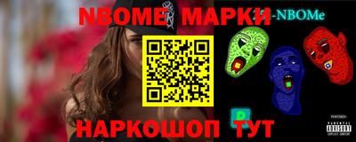apvp Ирбит