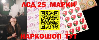 амф Изобильный