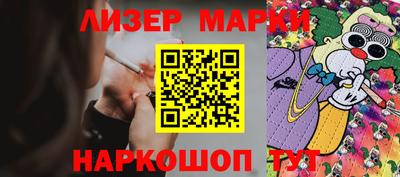 амф Изобильный