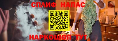 амф Изобильный