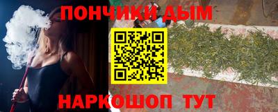 сатива Беслан