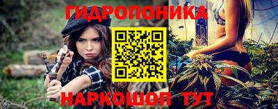 кокаин Берёзовский