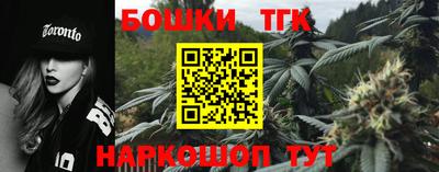 apvp Ирбит