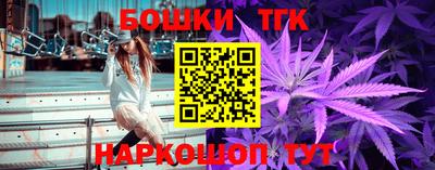сатива Ипатово
