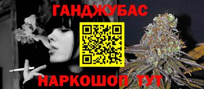 apvp Ирбит