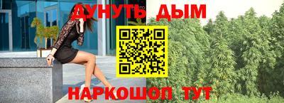 кокаин Берёзовский