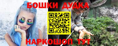 кокаин Берёзовский