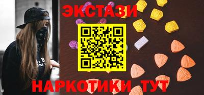 амф Изобильный