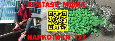 apvp Ирбит