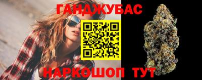 сатива Ипатово